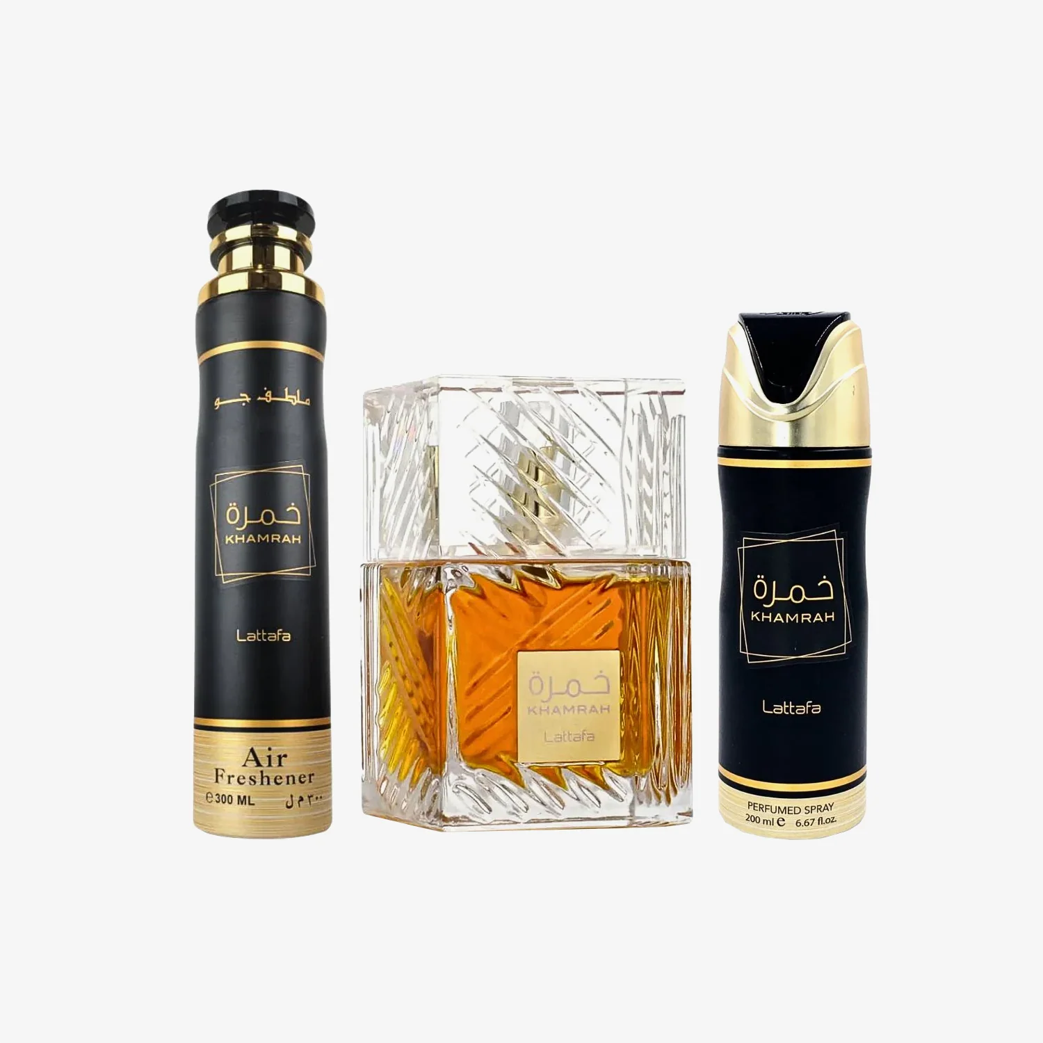Gift Set