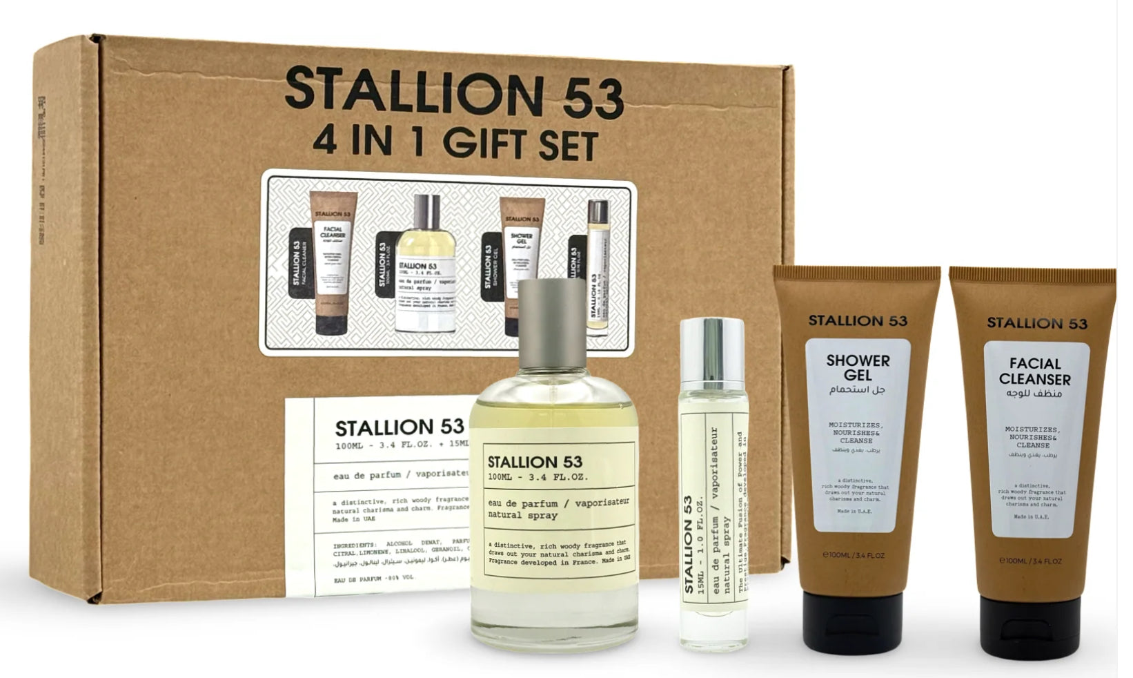 STALLION 53 4 IN 1 GIFT SET – Nani's Parfums