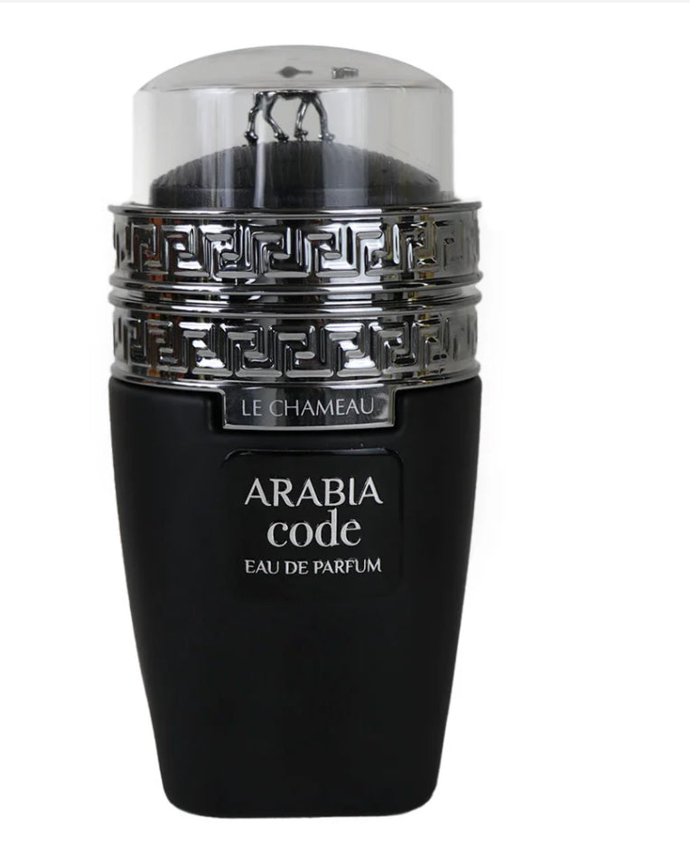 ARABIA CODE